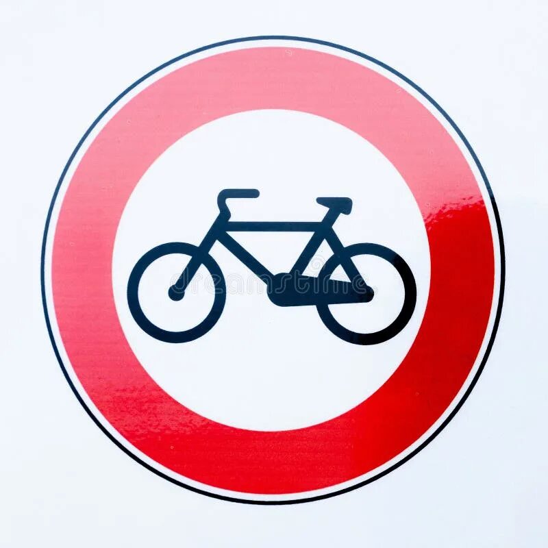 Что означает знак велосипед в красном круге. Знак велосипед в Красном круге. Дорожный знак с велосипедом в круге. Велосипед в кружке дорожный знак. Дорожные знаки с велосипедом круглые.
