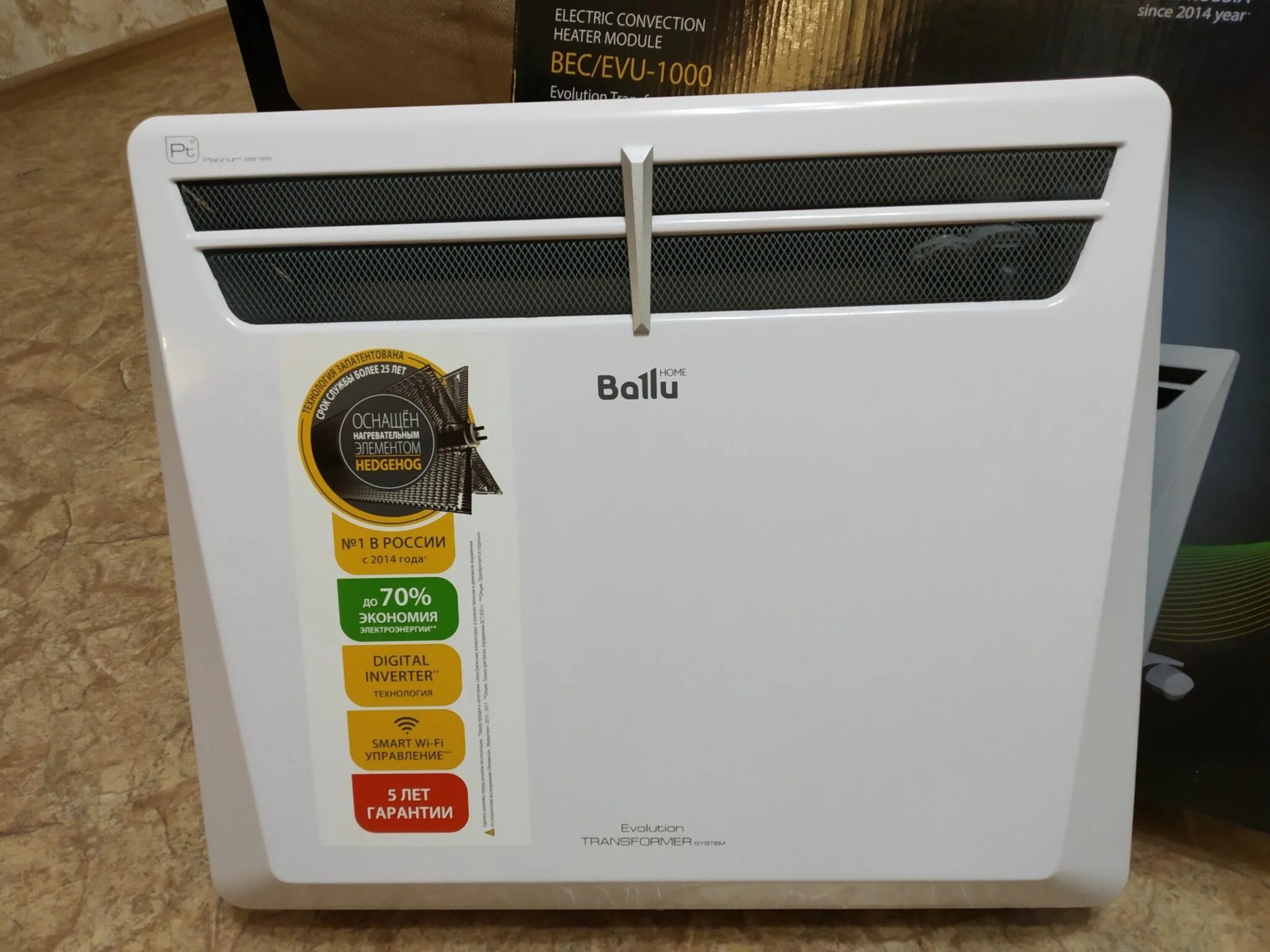 Конвекторы ballu inverter. Конвектор электрический Ballu BEC/EVU-1000. Ballu Evolution Transformer BEC/EVU-1000. Конвектор Ballu Evolution Transformer BEC/EVU-1500. Модуль отопительный электрического конвектора Ballu Evolution Transformer BEC/EVU-1000.