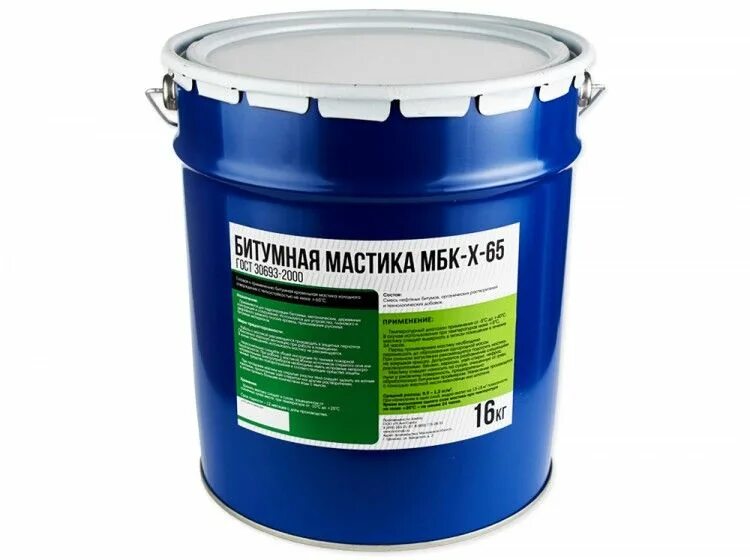 Мастика битумная кровельная мбк. Битумная мастика крз мбу. Мастика битумная империал технониколь 13 кг. Праймер битумный, быстросох. Битумная мастика для кровли холодная.