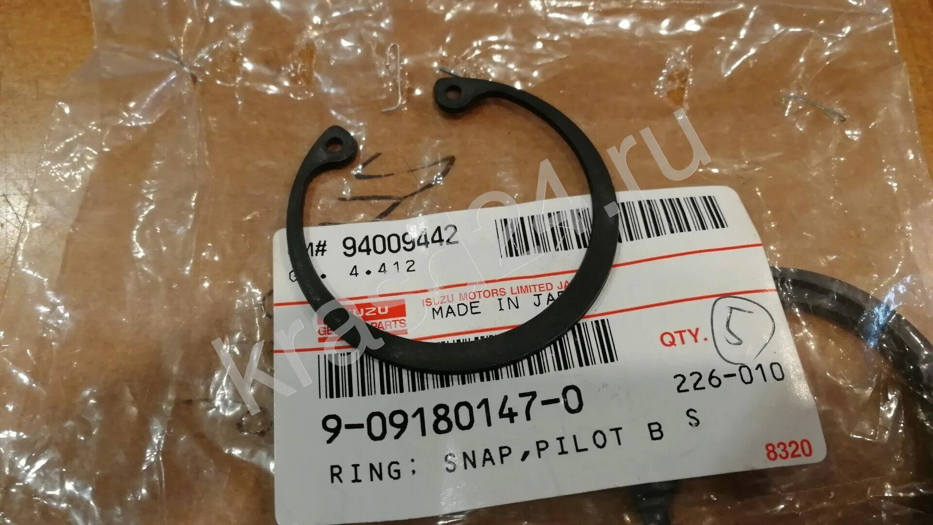 0 147. Предлагаемое в учебнике тексты должны :. Как найти а1 в арифметической прогрессии. 3. 0 147.