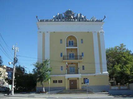 Астрахань 86
