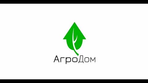Агро дома