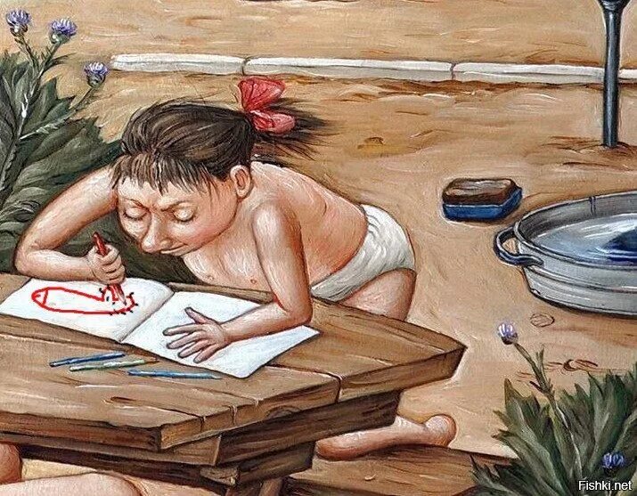 Девочка на побегушках. Картины Донецкой художницы Анжелы Джерих. Сейчас вас толстыми рисовать буду. Настроения нет сейчас я всех толстыми.