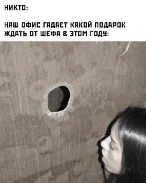 Gloryhole Новосибирск