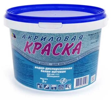 Водно дисперсионная акрилатная вд ак 101