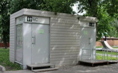 Работающие общественные туалеты