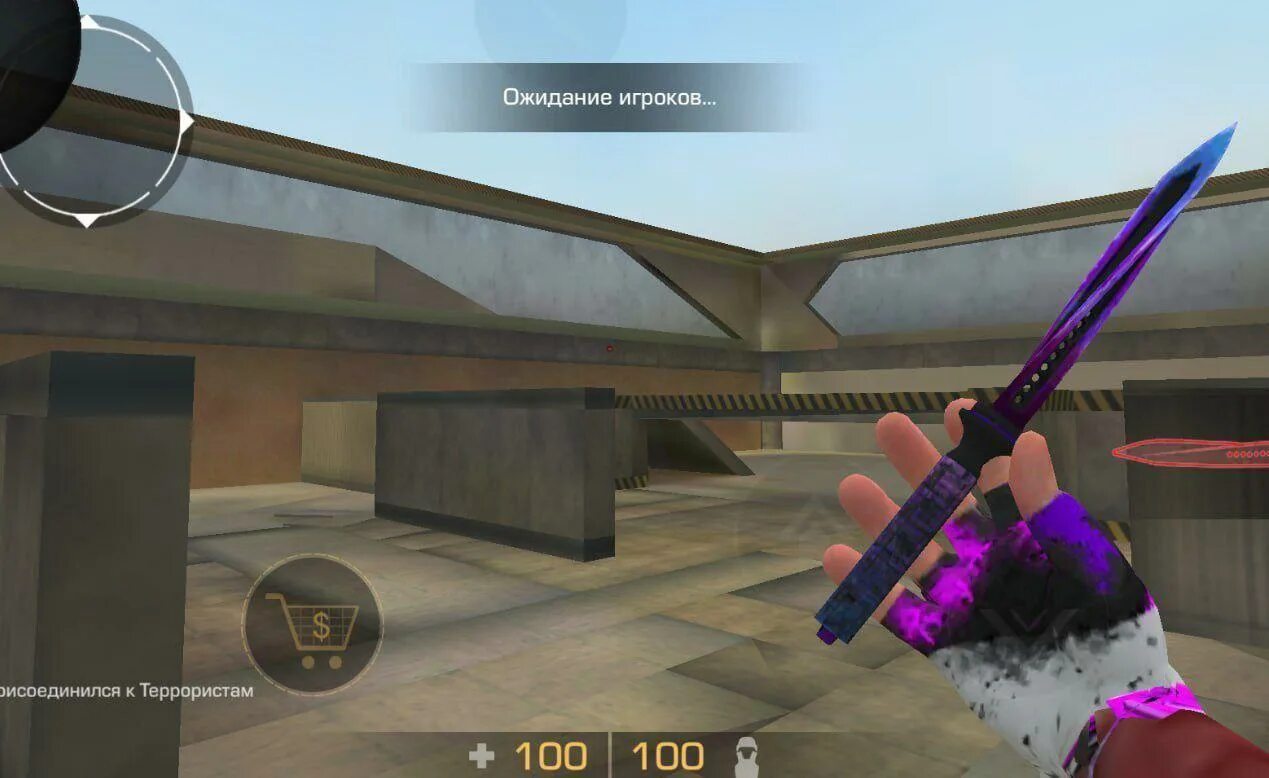 Standoff 2 приватка v2 последнюю версию. Приватный сервер стандоф 2 антона снака. приватка v2. приватка стандофф 2025 последняя версия. приватка standoff 2.