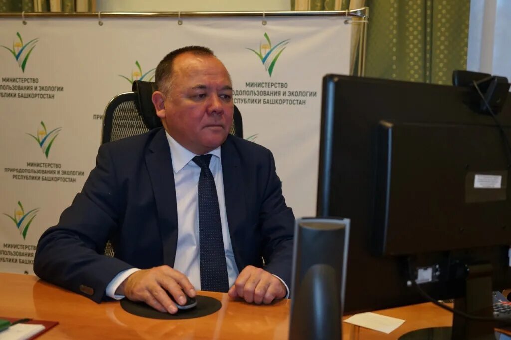 Министр экологии башкортостана. Министр природных ресурсов и экологии республики башкортостан. Председатель госкомитета рб по жилищному и строительному надзору. Министр природопользования и экологии республики башкортостан. Министр природопользования и экологии республики башкортостан.