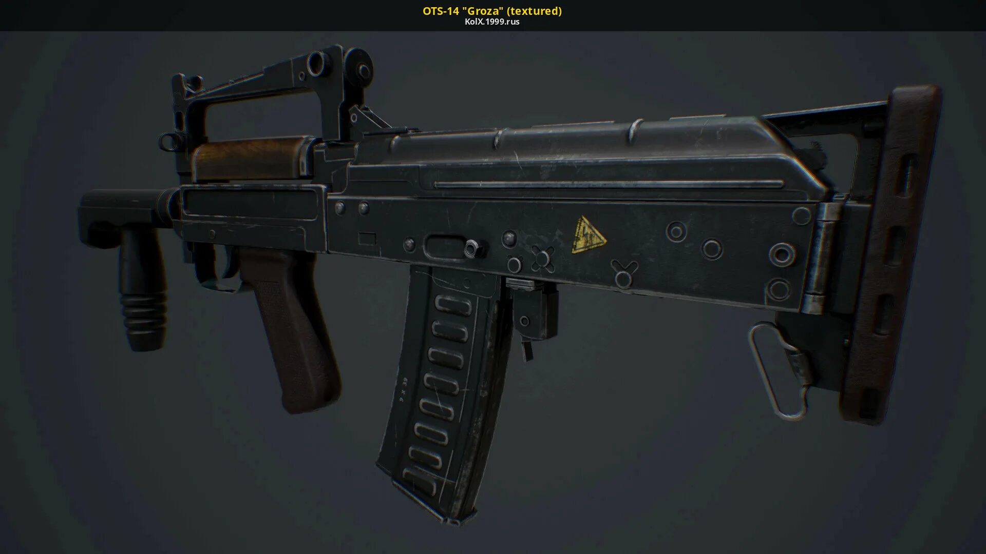 Groza rl800. Groza автомат. groza шиков. sig тропическая гроза. тропическая гроза скин.