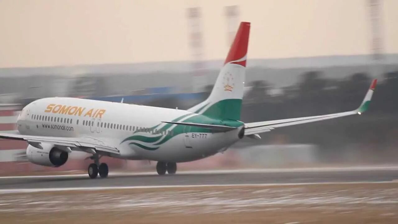 Авиакатастрофа азербайджанские авиалинии. S7 airlines 3046. Уральские авиалинии таджикистана. Самолет somon air. Авиалинии санкт петербург душанбе.