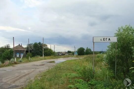 Село ега. Село ега самарская область. Село ега самарская область. Большая ёга самарская область. Село ега.