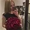 Princes katrin