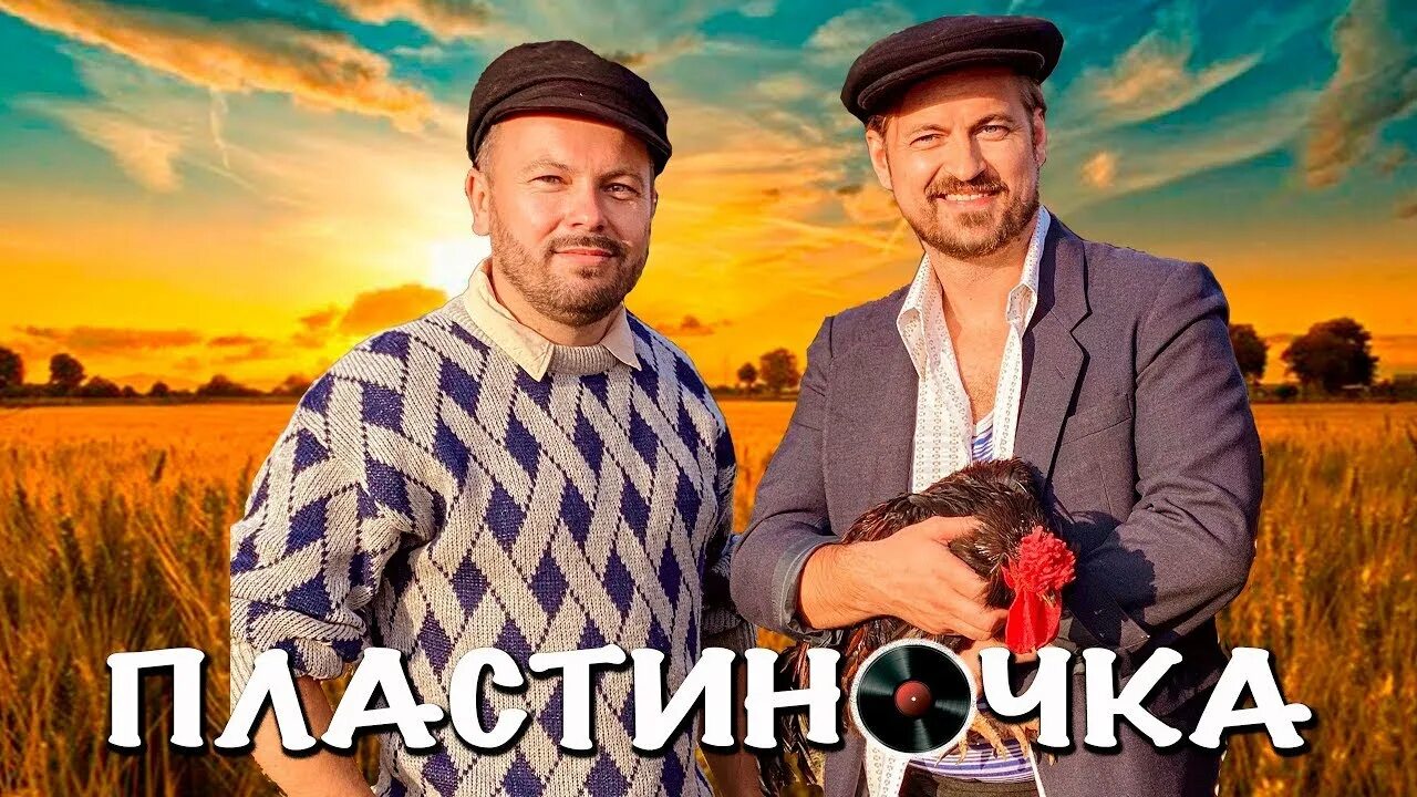 Сумишевский пластиночка. Виниловая пластинка сумишевский. Виниловая пластинка сумишевский. Сумишевский давай. Виниловая пластинка сумишевский.