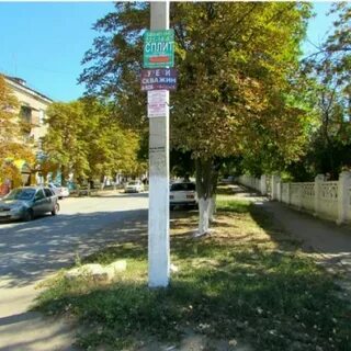 Красный сулин ул центральная