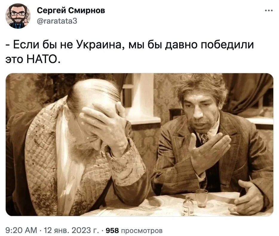 Где жил профессор преображенский. Профессор Преображенский Собачье сердце. Шариков и Преображенский. Собачье сердце шарик. Шариков демотиватор.