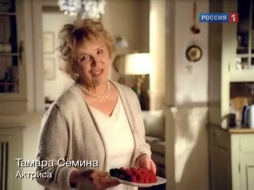 Крем корега реклама. Корега логотип. Корега реклама. Корега реклама. Мужик из рекламы корега.