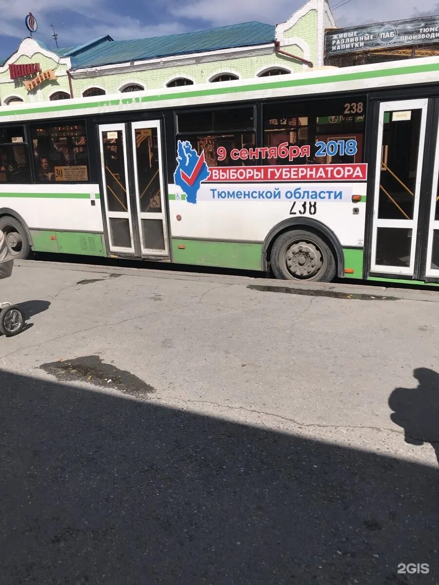 Тюмень маршрут 2 остановки. 30 автобус тюмень. маршрут 30 автобуса тюмень. 6 автобус тюмень. 64 автобус тюмень.