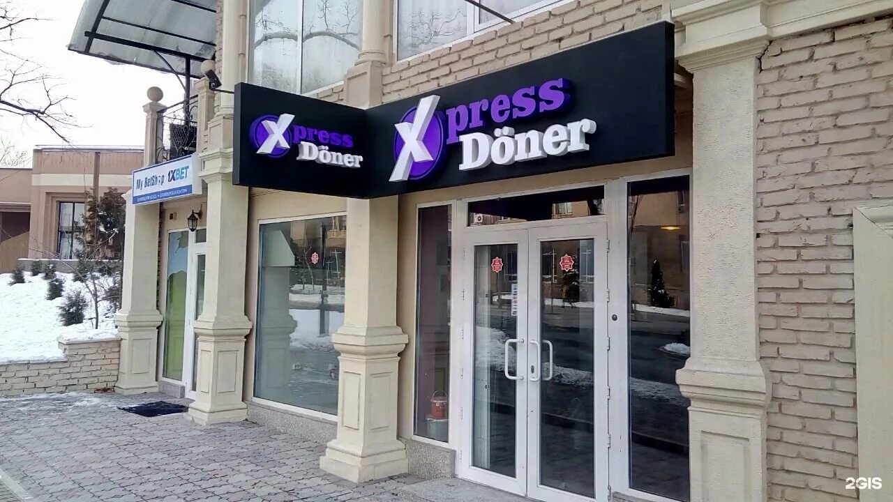 Агентство алматы. Турфирмы алматы. Кузет охрана. Кузет алматы. Алматы медиа.