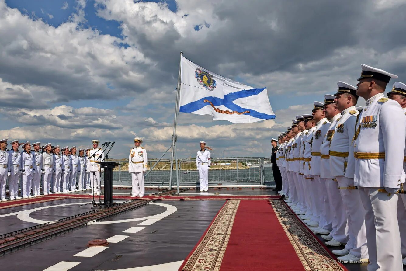 Военно морское министерство начало. Парад ВМФ В Севастополе 2021. Парад в Севастополе ко Дню ВМФ. Парад ВМФ В Севастополе 2023. Парад морской ВМФ 2021.