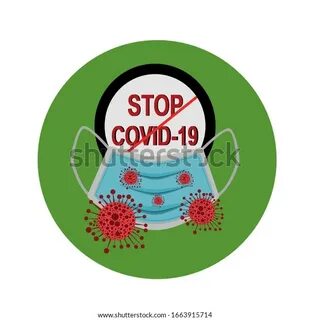 Стоп 19