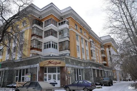 Свердловская 38