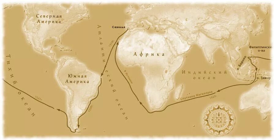 Маршрут путешествия Фернана Магеллана. Экспедиция Фернана Магеллана на карте. Маршрут кругосветного путешествия Магеллана. Путь Фернана Магеллана на карте. Маршрут экспедиции путешественника фернана магеллана