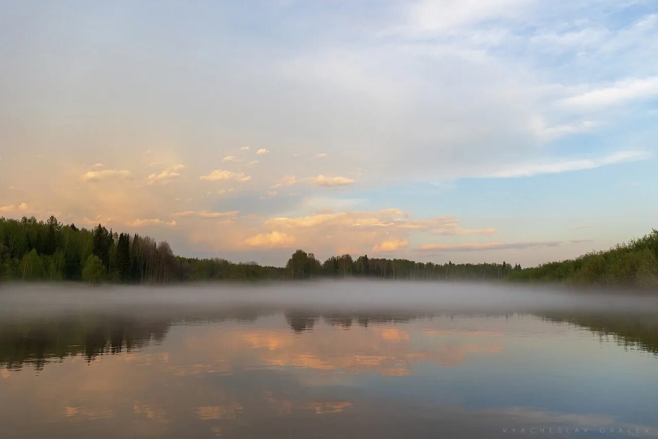 Погода усть язьва на 10 дней. Река язьва. река язьва пермский край.