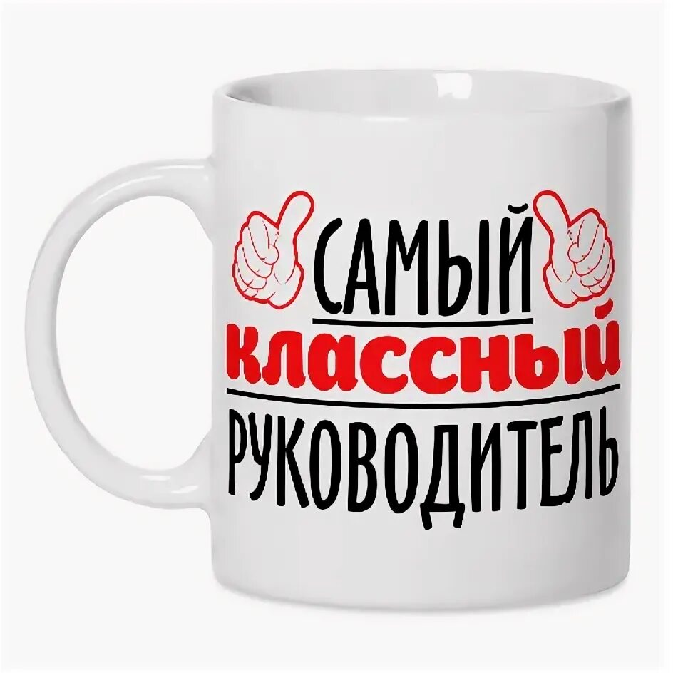 Опыт самый лучший