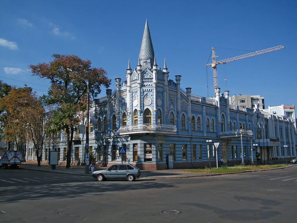 Черкассы телефоны. Черкассы телефоны