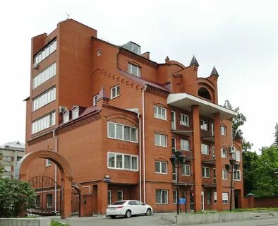 Социалистический 19 барнаул телефон