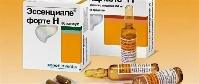 эссенциале внутривенно. эссенциале форте внутривенно. эссенциале внутривенно. эссенциале н 250 мг ампулы. эссенциале h 250мг/5мл амп.