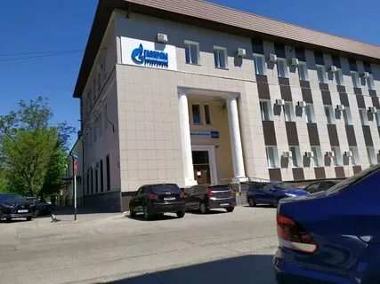 южная нефтяная компания ставрополь