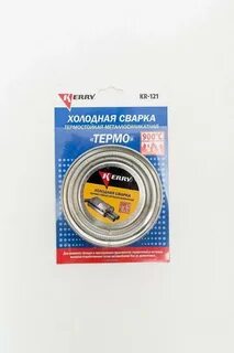 Термостойкая холодная сварка для металла