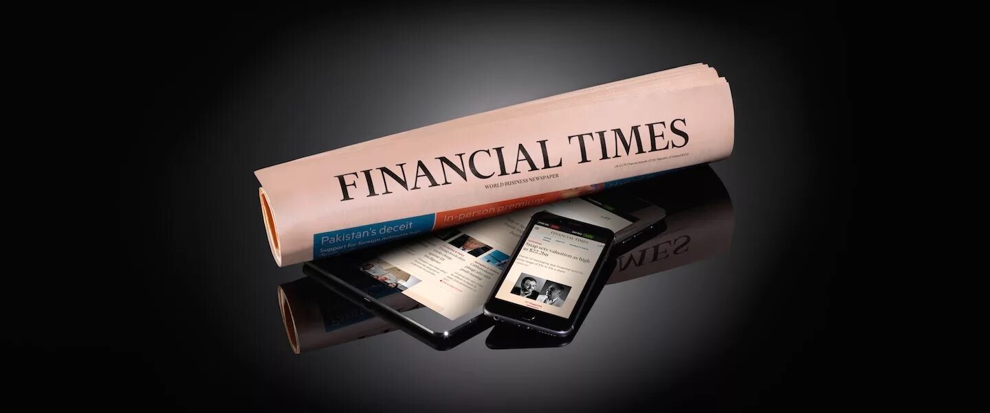 Financial times ft. Financial times. издание financial times. financial times логотип. fanensinal tims.
