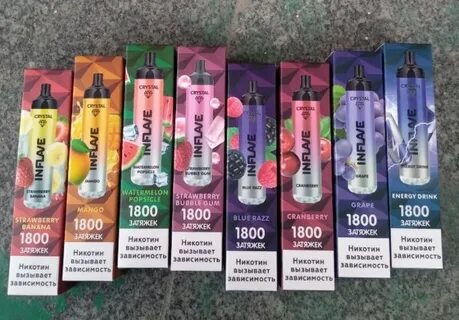 Inflave жидкости