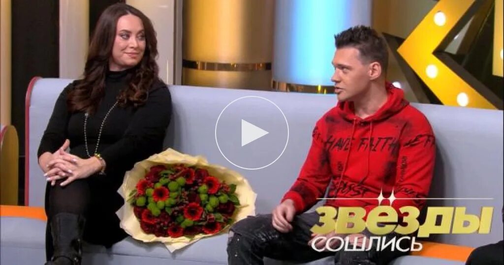Нтв звезды сошлись. Программа звезды сошлись. Звезды сошлись лера кудрявцева и колтовой. Программа звезды сошлись. 09.