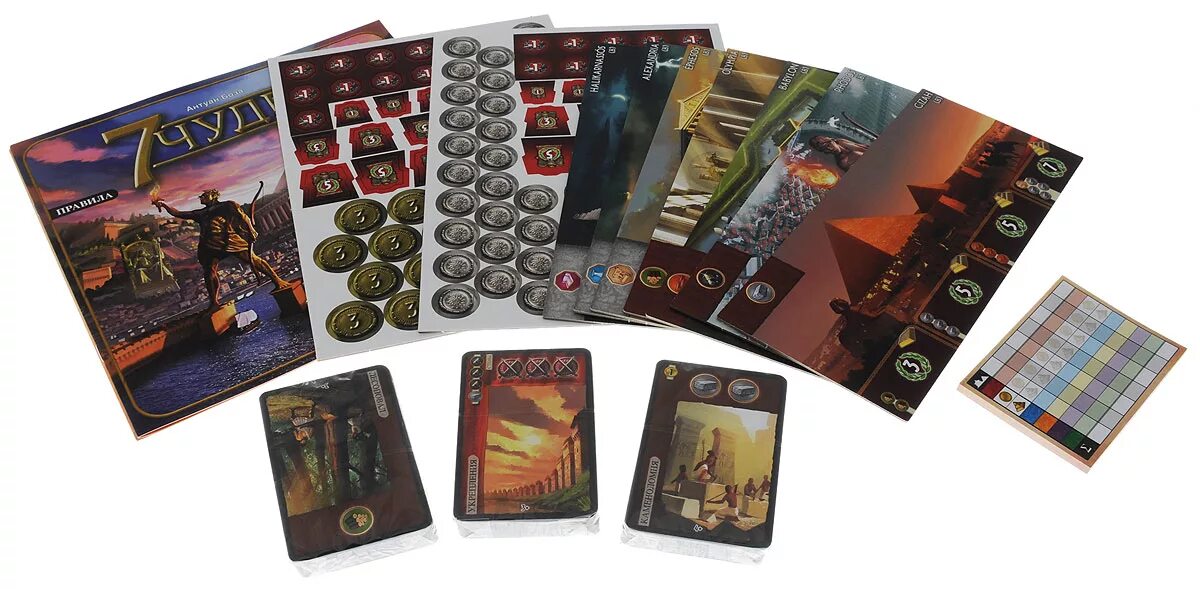 Семь чудес набор. Настольная игра asmodee 7 wonders. 7 чудес света настольная игра. 7 чудес света настольная игра. 7 duel pantheon pnp.