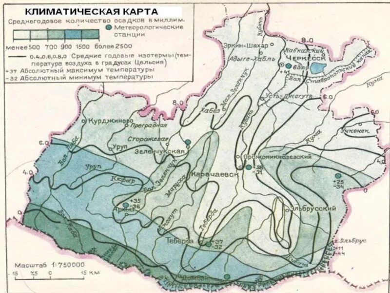 Климатический пояс северного кавказа. Климатическая карта Карачаево Черкесии. Климатическая карта Краснодарского края. Климатическая карта Адыгеи. Карачаево-Черкесская Республика климат.