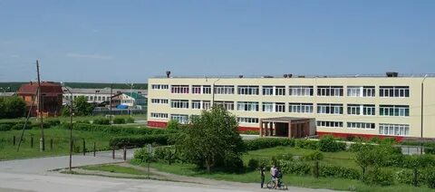 Свердловская область белоярский управление