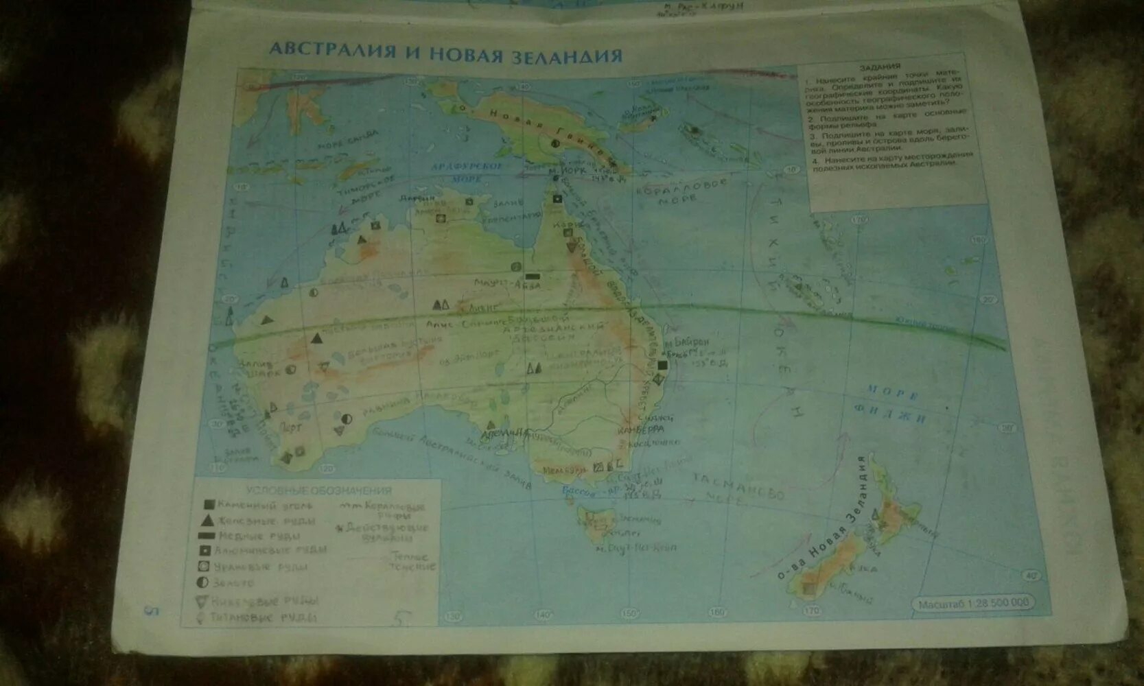 География 7 класс стр 58. География 7 класс контурные карты Австралия и новая Зеландия. Гдз контурная карта Австралии новая Зеландия седьмой класс география. Контурная карта Австралии и новой Зеландии 7 класс номенклатура. Гдз по контурной карте по географии 7 класс Австралия и новая Зеландия.