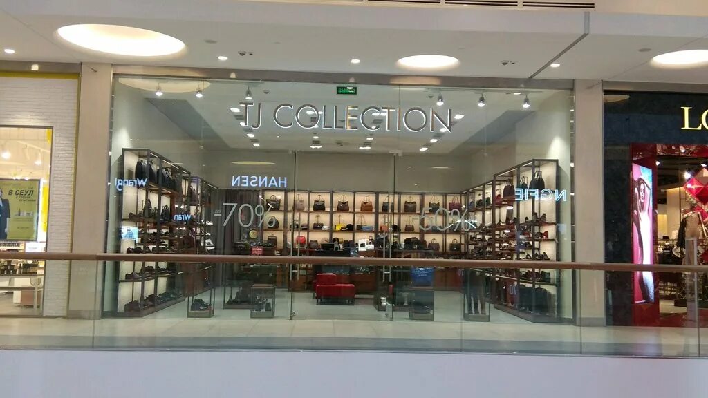 Tj collection москва