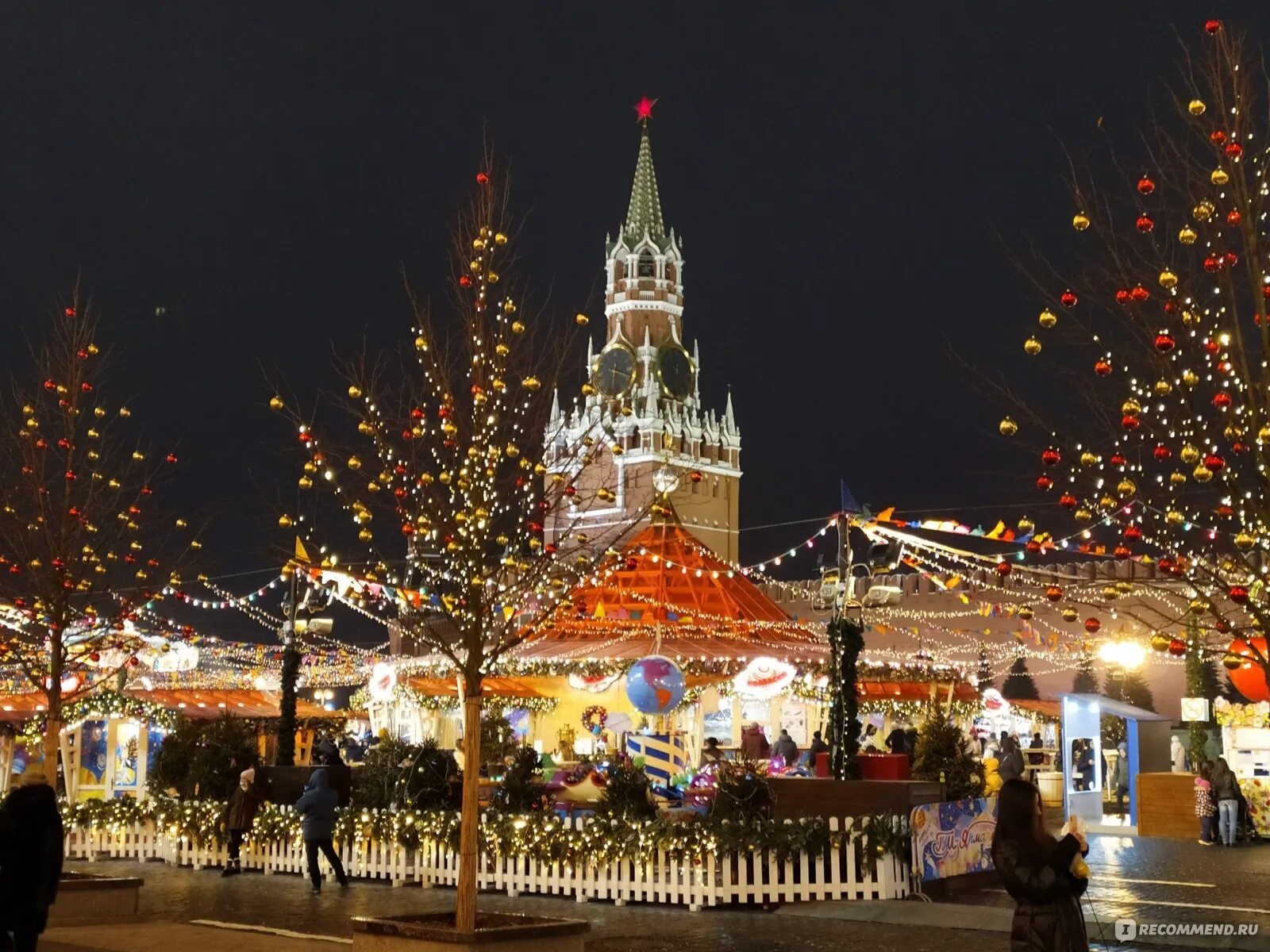 Новогодняя Москва. Новый год в Москве. Новогодние парки Москвы. Новогодняя Москва 2022. Новый год 2024 московская область