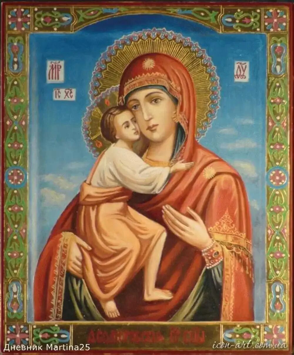 Какие есть лики святых