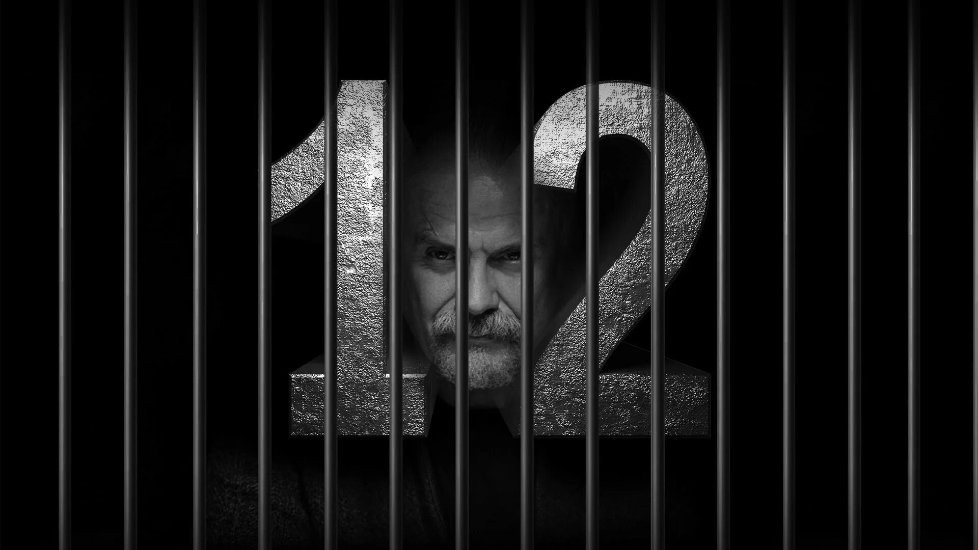 никита михалков спектакль 12. 12 спектакль михалков. театр сатиры михалков 12. спектакль никиты михалкова «12» актеры. 12 спектакль михалков.