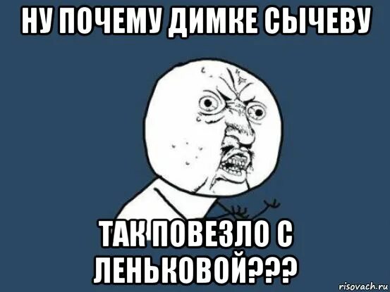 Ну почему не стоит