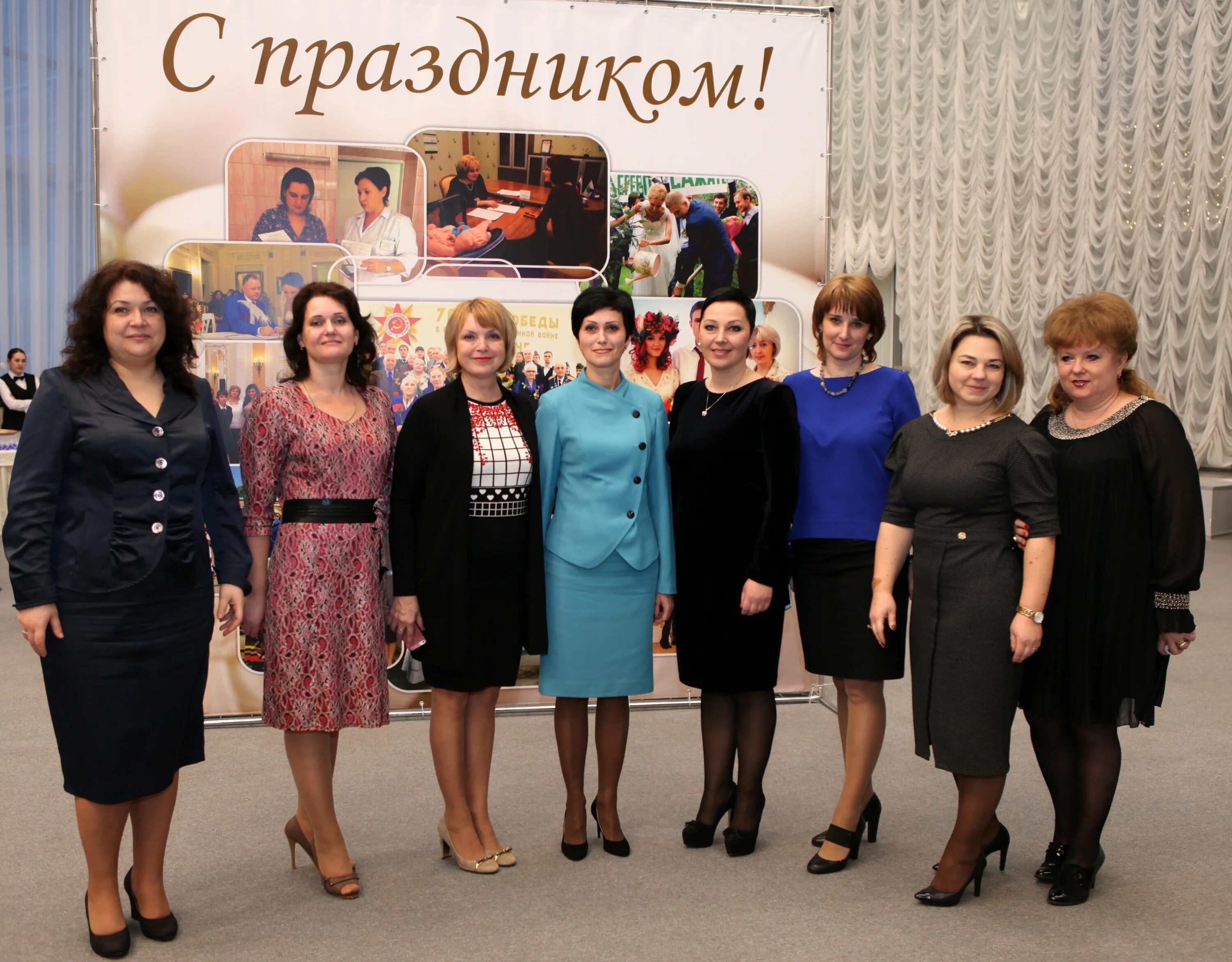 Маршала жукова 28 загс. Тверской загс. Ленинский загс магнитогорск. Архивно-информационный отдел загс, москва. Главное управление загс.