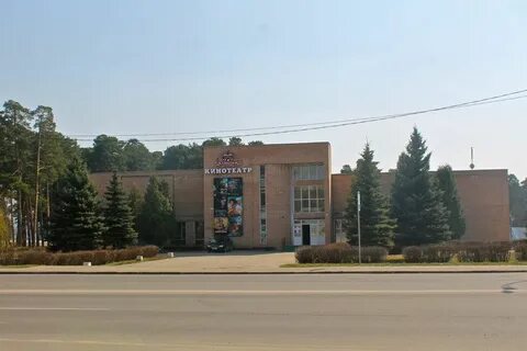 Работа озеры