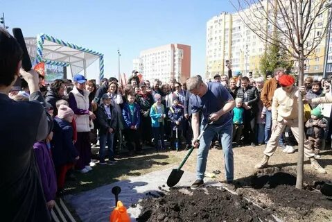 Сходить в уфе сегодня