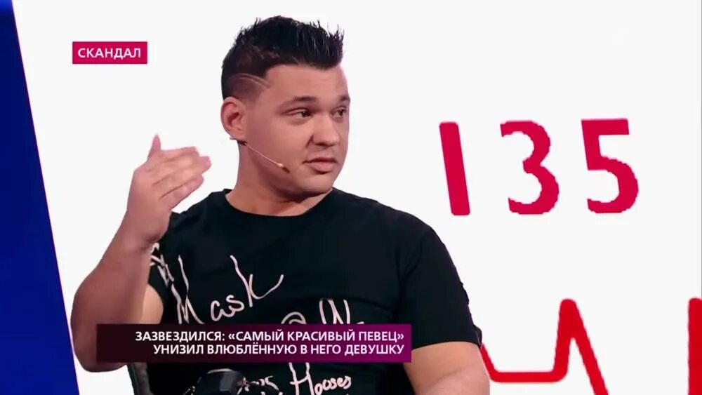 Постскриптум 24.08 2025. Постскриптум 24.08 2025