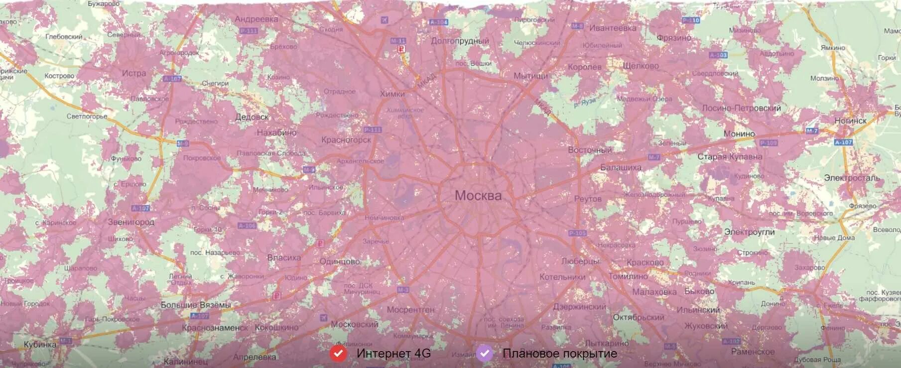 Карта интернета московская область. МТС зона покрытия 4g Московская область карта интернет. Зона покрытия МГТС Московской области. Зона покрытия МТС 4g Солнечногорского района Московской. МГТС зона покрытия 4g.